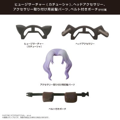 突击莉莉 搭配娃娃 / 片仓紫苑