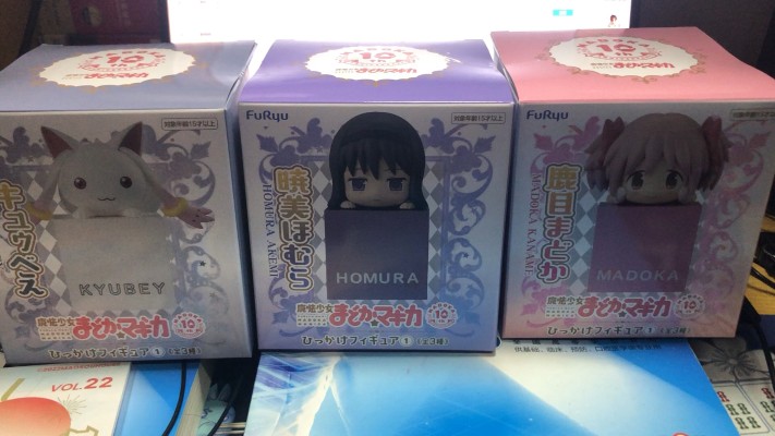 趴趴Q小手办 魔法少女小圆 剧场版 叛逆的物语 第一弹