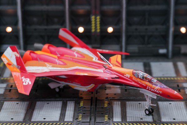 65848 超时空要塞系列 VF-31J 齐格飞“芙蕾雅·薇恩 配色”剧场版 超时空要塞Δ