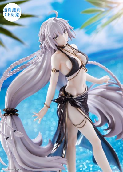 命运-冠位指定 复仇者-贞德 [Alter]  英灵祭装