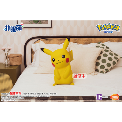 扑昵萌 宝可梦 皮卡丘