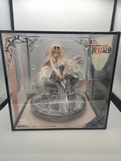 平凡职业造就世界最强 月