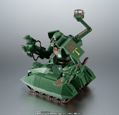 ROBOT魂＜机动战士系列＞ MS-06V-6 扎古坦克（绿猕猴）剧中版