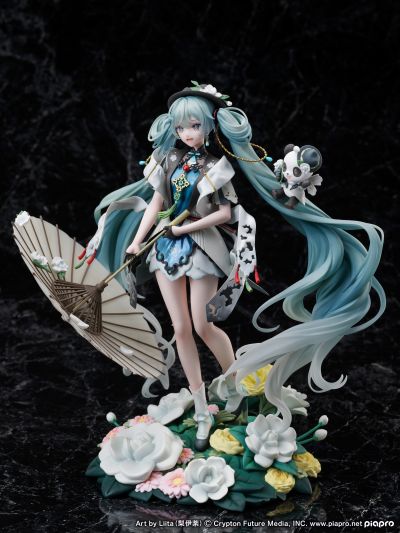 初音未来  未来有你2021