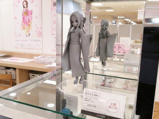 擅长捉弄的高木同学 第三季 高木同学 樱花和服