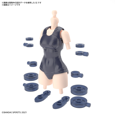 30MS 自定义身体配件 S02[配色B]