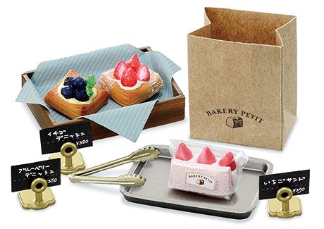 小小样品 面包店
