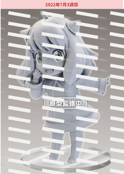 PUCHIEETE 间谍过家家 阿尼亚