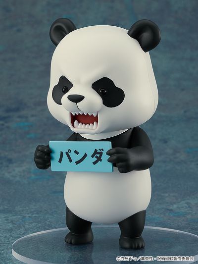 粘土人#1844 咒术回战 熊猫
