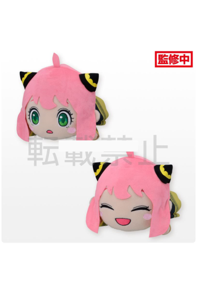 电视动画 间谍过家家 趴趴 SP毛绒玩偶 3