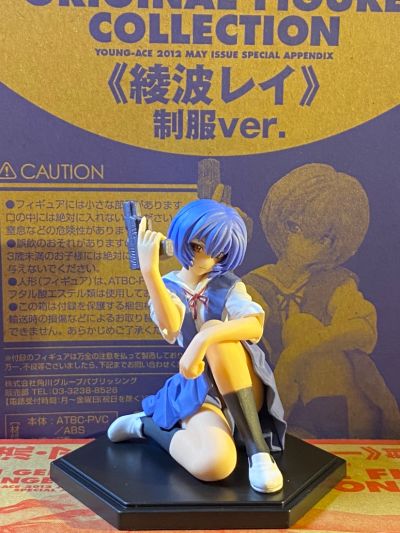 新世纪福音战士 绫波丽 Young Ace 2011/05 Cover