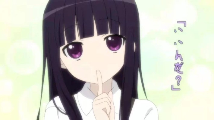 妖狐×僕SS(いぬぼくシークレットサービス) 髅髅宫歌留多 