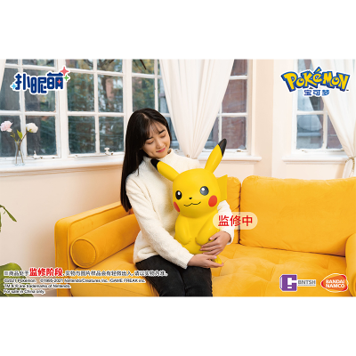 扑昵萌 宝可梦 皮卡丘
