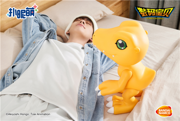 扑昵萌 数码宝贝 亚古兽