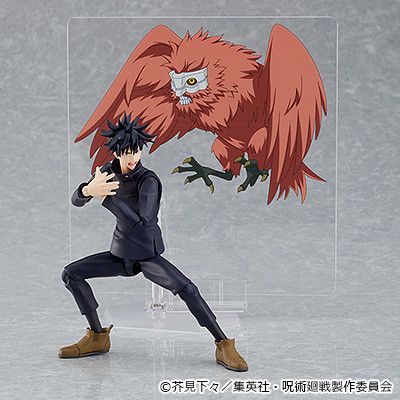 figma#564 咒术回战 伏黑惠