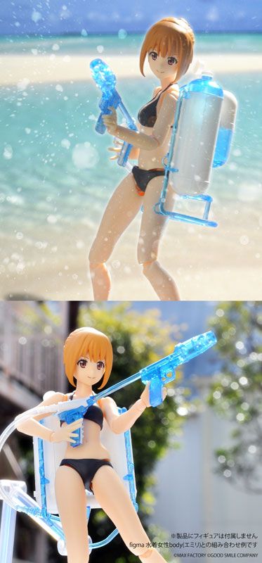 小军械库 LA081 水枪 D