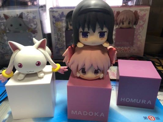 趴趴Q小手办 魔法少女小圆 剧场版 叛逆的物语 第一弹