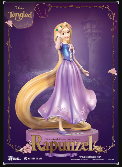 MC-046 极匠系列 魔发奇缘 乐佩