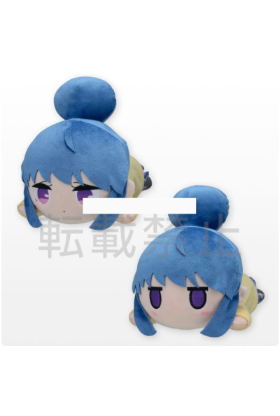 摇曳露营△趴趴 SP毛绒玩偶 “志摩凛”