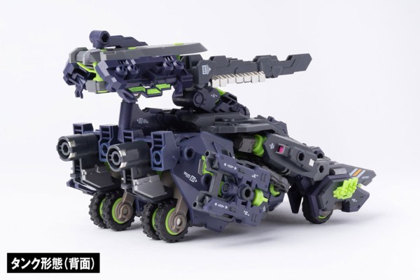 驳机制 RB-11 TITANK “影虎”