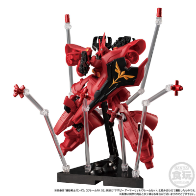 机动战士高达 G FRAME FA Nu高达+沙扎比的配件套装