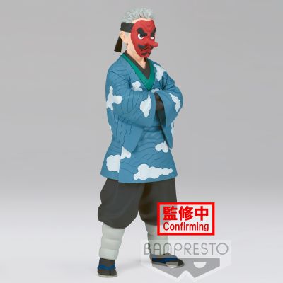 鬼灭之刃 绊之装 二十四之型 B款  鳞泷左近次