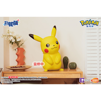 扑昵萌 宝可梦 皮卡丘