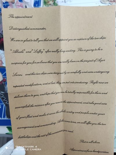 碧蓝航线 SD手办 第一弹 拉菲 与 明石