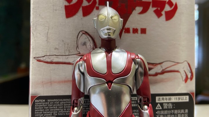 FigZeroS 新·奥特曼 奥特曼