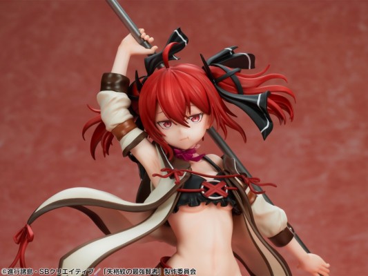 失格纹的最强贤者 伊莉丝