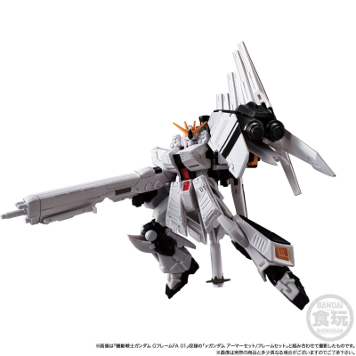 机动战士高达 G FRAME FA Nu高达+沙扎比的配件套装