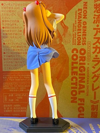 新世纪福音战士 绫波丽 Young Ace 2011/05 Cover