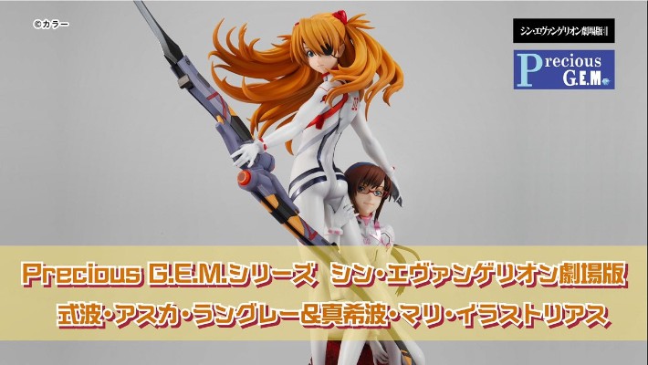 Precious G.E.M.系列 新世纪福音战士新剧场版：终 式波・明日香・兰格雷 与 真希波·真理·伊拉丝多莉亚斯