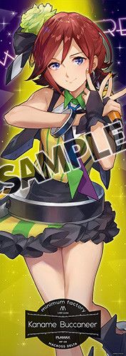 PLAMAX MF-09 minimum factory 超时空要塞Δ 要·巴卡妮雅