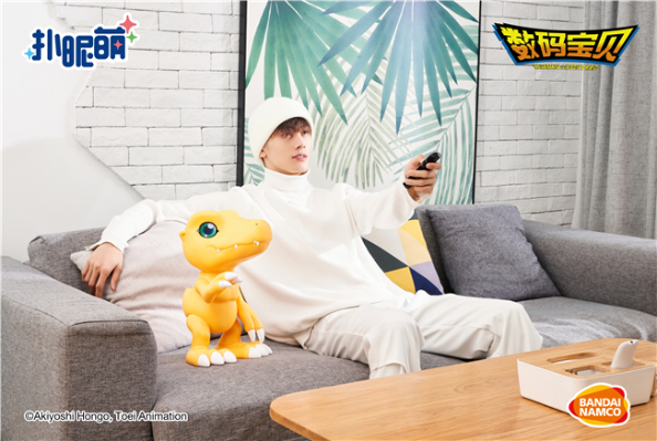 扑昵萌 数码宝贝 亚古兽