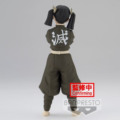 鬼灭之刃  绊之装 二十四之型  A款 神崎葵