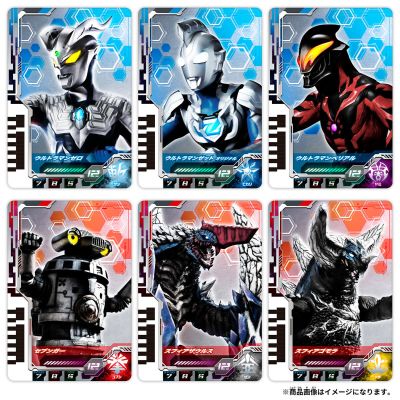 德凯奥特曼 DX 奥特次元卡牌01 泽塔奥特曼与赛罗奥特曼套装