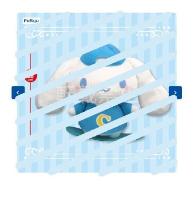 插画大耳狗 BIG毛绒玩偶~滑板高手~