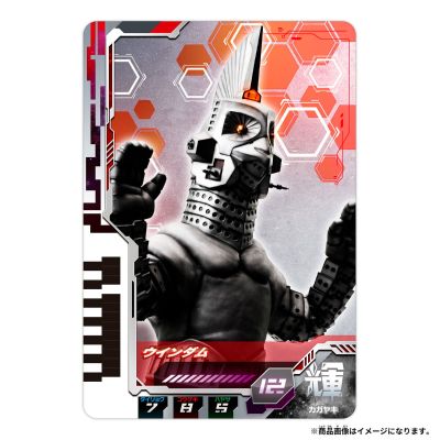 德凯奥特曼 奥特次元卡牌收纳盒