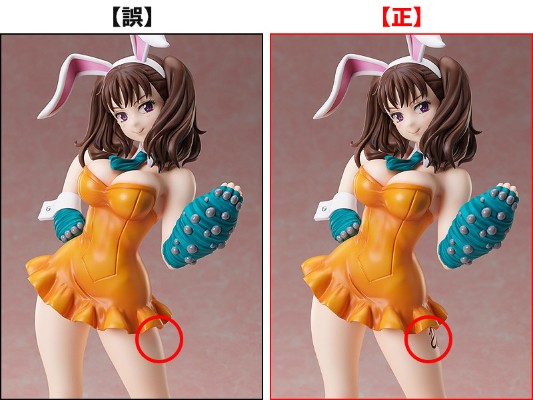 B-style 七大罪 愤怒的审判 黛安 兔女郎