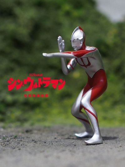 电影 新·奥特曼 科幻特摄电影系列模型