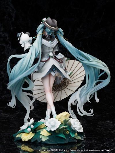 初音未来  未来有你2021
