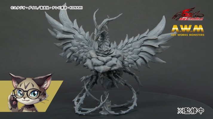 AWM 游戏王5Ds 黑玫瑰龙 / 黑蔷薇龙