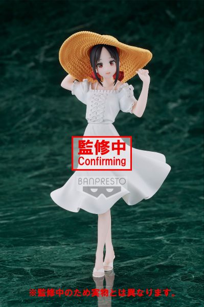 Kyunties  电视动画 辉夜大小姐想让我告白～究极浪漫～ 四宫辉夜 海滨少女