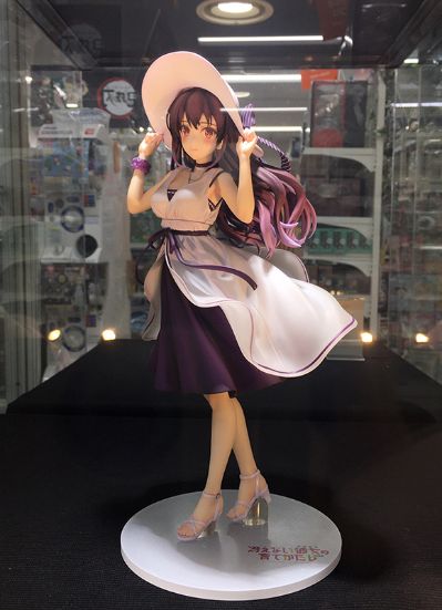 路人女主的养成方法 ♭  霞之丘诗羽