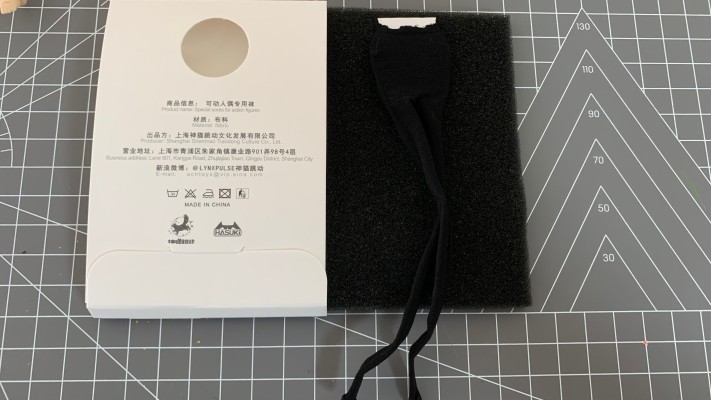 SA01 3D立体连裤袜