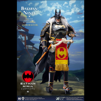 SA0096   MY FAVOURITE MOVIE SERIES 忍者蝙蝠侠（2018）忍者蝙蝠侠（武士版）