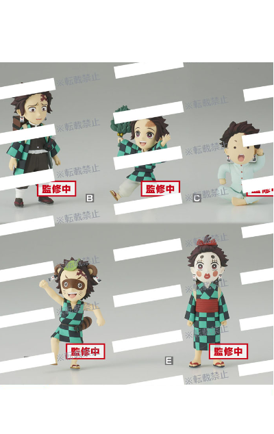 鬼灭之刃 WCF～灶门炭治郎系列～