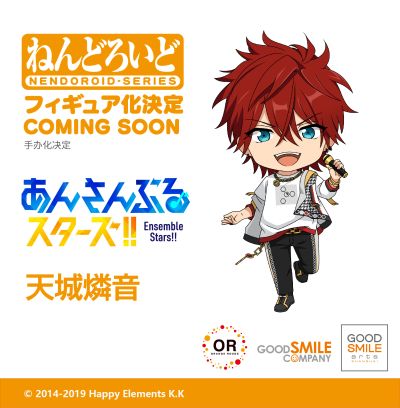 粘土人#2042 偶像梦幻祭 天城燐音