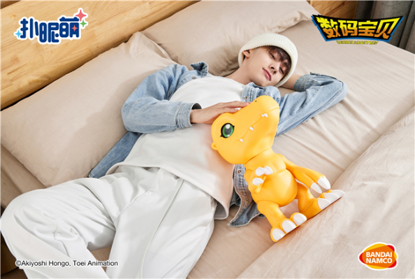 扑昵萌 数码宝贝 亚古兽